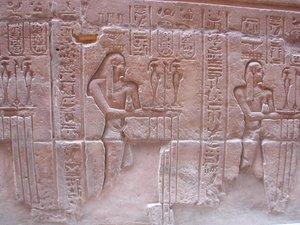 Photo »D03_0046« aus dem Edfu-Projekt.