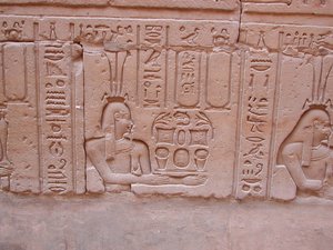Photo »D03_0328« aus dem Edfu-Projekt.