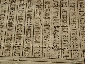 Photo »D03_0466« aus dem Edfu-Projekt.