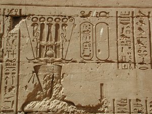 Photo »D03_0751« aus dem Edfu-Projekt.