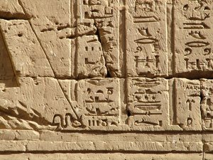 Photo »D05_0613« aus dem Edfu-Projekt.
