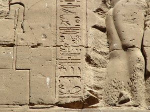 Photo »D05_0948« aus dem Edfu-Projekt.
