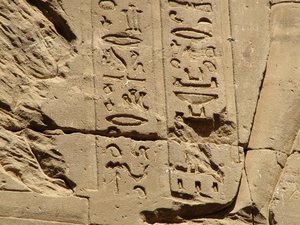 Photo »D05_1276« aus dem Edfu-Projekt.