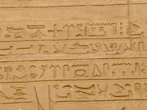 Photo »D05_1818« aus dem Edfu-Projekt.