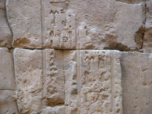 Photo »D05_2401« aus dem Edfu-Projekt.