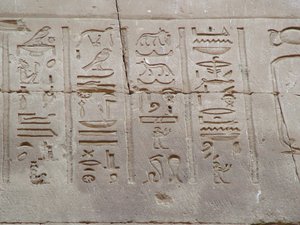 Photo »D05_2639« aus dem Edfu-Projekt.