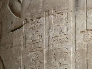 Photo »D05_4966« of the Edfu-Project.