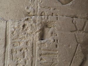 Photo »D05_5052« of the Edfu-Project.