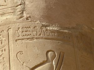 Photo »D05_5984« of the Edfu-Project.