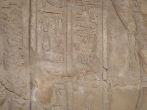 Photo »D05_6633« of the Edfu-Project.