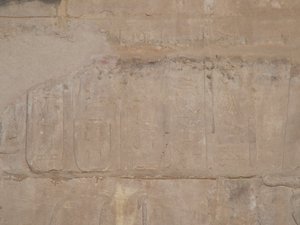 Photo »D05_6689« of the Edfu-Project.