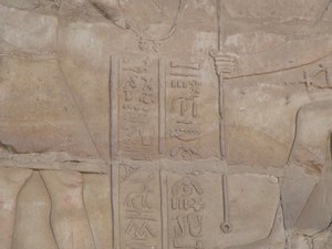 Photo »D05_6699« of the Edfu-Project.