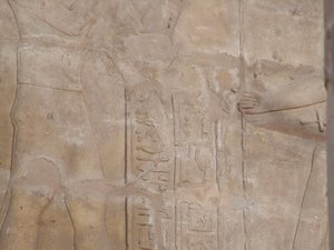 Photo »D05_6729« of the Edfu-Project.