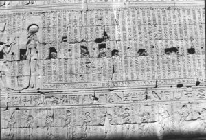 Photo »1454« aus dem Edfu-Projekt.