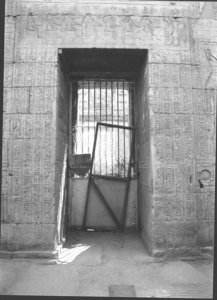 Photo »1543« aus dem Edfu-Projekt.