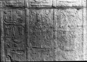 Photo »2777« aus dem Edfu-Projekt.