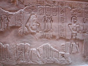 Photo »D03_0048« aus dem Edfu-Projekt.