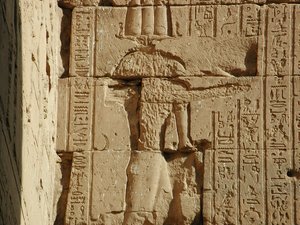 Photo »D03_0102« aus dem Edfu-Projekt.