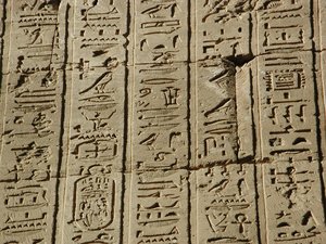 Photo »D03_0146« aus dem Edfu-Projekt.