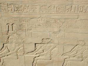 Photo »D03_0883« aus dem Edfu-Projekt.