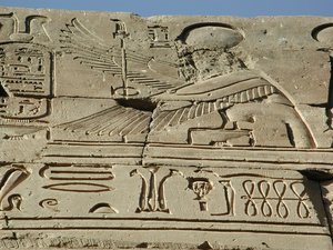 Photo »D03_1033« aus dem Edfu-Projekt.