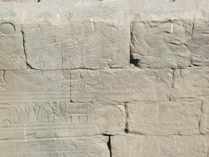 Photo »D03_1065« aus dem Edfu-Projekt.