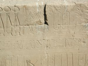 Photo »D03_1087« aus dem Edfu-Projekt.