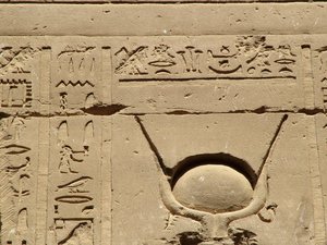 Photo »D05_1348« aus dem Edfu-Projekt.