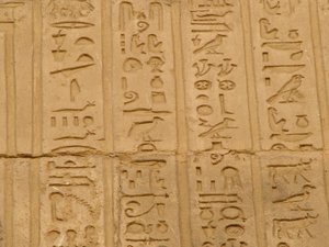Photo »D05_1859« aus dem Edfu-Projekt.