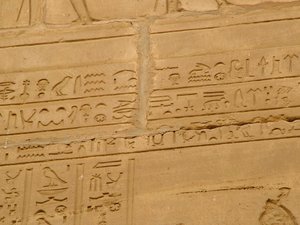 Photo »D05_2016« aus dem Edfu-Projekt.