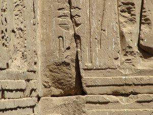Photo »D05_2147« aus dem Edfu-Projekt.