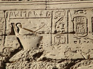 Photo »D05_2523« aus dem Edfu-Projekt.