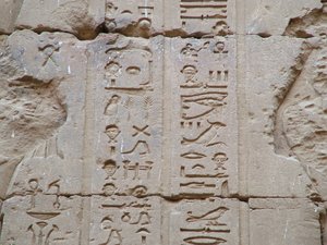 Photo »D05_3629« aus dem Edfu-Projekt.