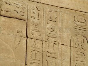 Photo »D05_3799« of the Edfu-Project.