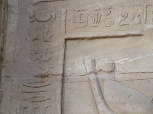 Photo »D05_4170« of the Edfu-Project.