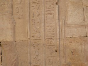 Photo »D05_4300« of the Edfu-Project.