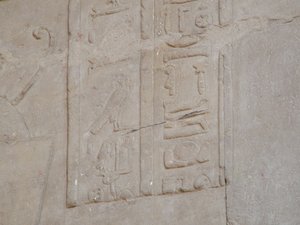 Photo »D05_5243« of the Edfu-Project.