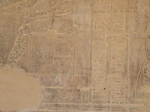 Photo »D05_5669« of the Edfu-Project.