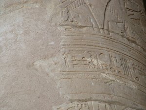 Photo »D05_6301« of the Edfu-Project.