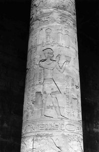 Photo »1632« of the Edfu-Project.