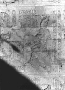 Photo »2053« of the Edfu-Project.