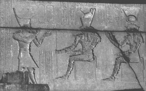 Photo »2247« of the Edfu-Project.