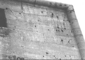 Photo »2461« of the Edfu-Project.