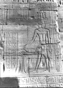 Photo »2607« of the Edfu-Project.