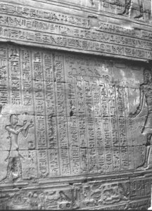 Photo »3598« aus dem Edfu-Projekt.