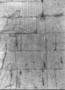 Photo »785« of the Edfu-Project.