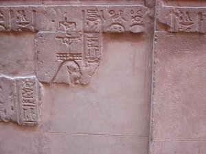 Photo »D03_0025« aus dem Edfu-Projekt.