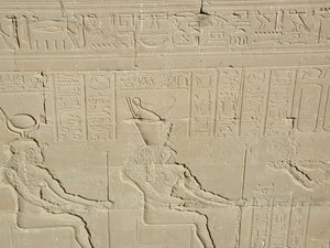 Photo »D03_0661« aus dem Edfu-Projekt.