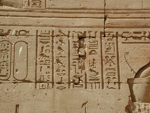 Photo »D03_0754« aus dem Edfu-Projekt.