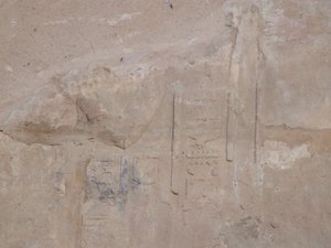 Photo »D05_0281« of the Edfu-Project.